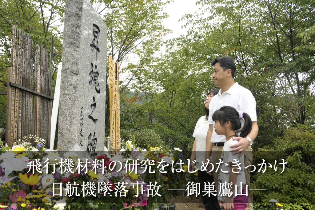 三浦のぶひろ公式ウェブサイト｜参議院神奈川選挙区｜公明党青年局長・国際局次長