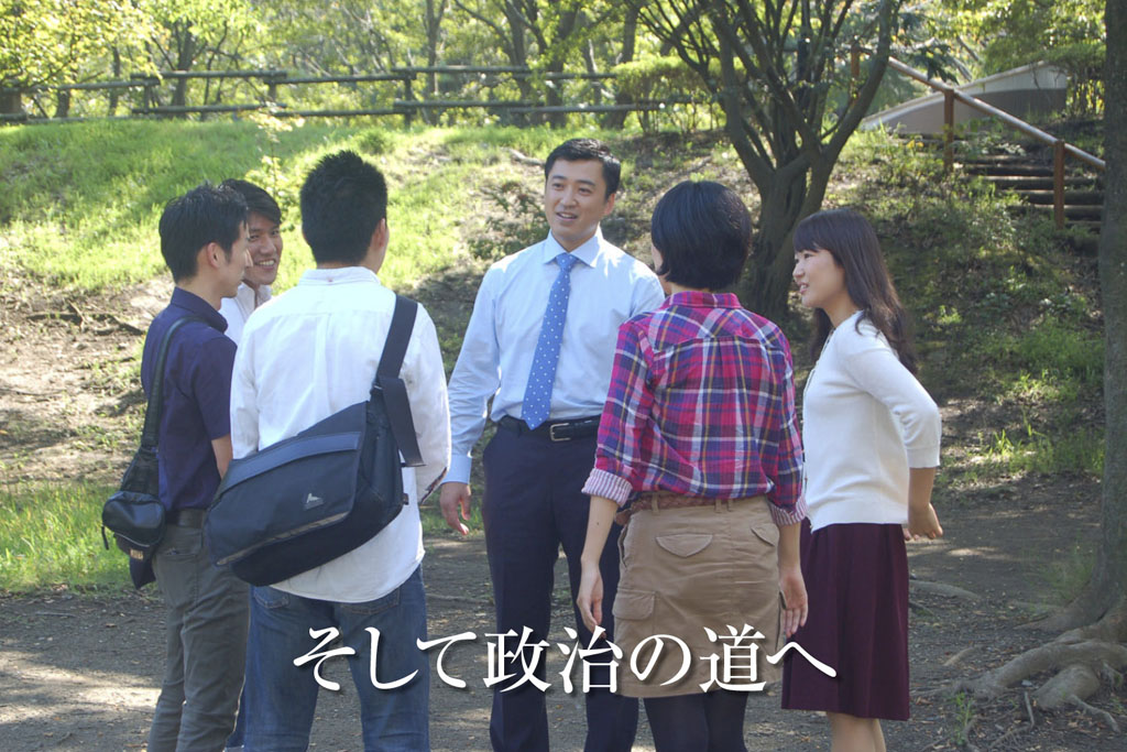 三浦のぶひろ公式ウェブサイト｜参議院神奈川選挙区｜公明党青年局長・国際局次長