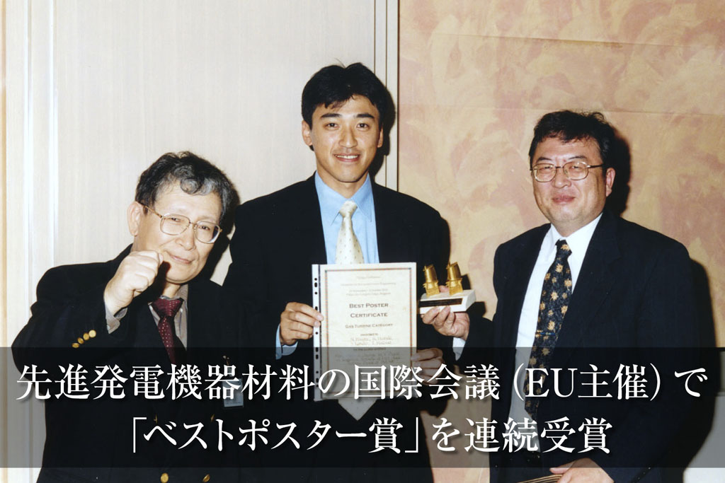 三浦のぶひろ公式ウェブサイト｜参議院神奈川選挙区｜公明党青年局長・国際局次長