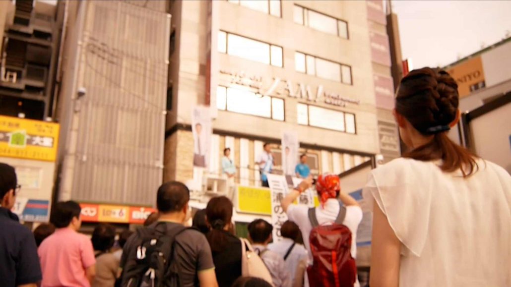 6月30日 登戸駅 街頭演説