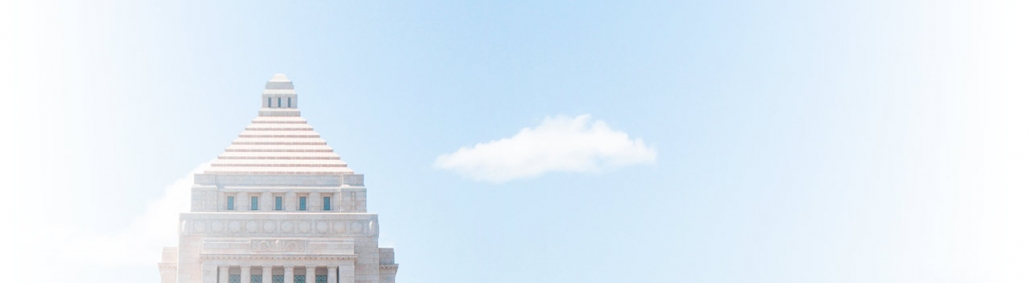 三浦のぶひろ公式ウェブサイト｜参議院神奈川選挙区｜公明党青年局長・国際局次長