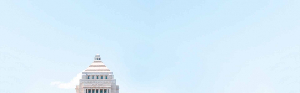 三浦のぶひろ公式ウェブサイト｜参議院神奈川選挙区｜公明党青年局長・国際局次長