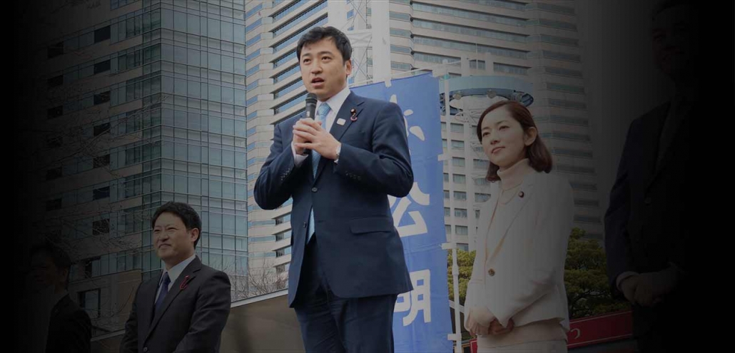 三浦のぶひろ公式ウェブサイト｜参議院神奈川選挙区｜公明党青年局長・国際局次長
