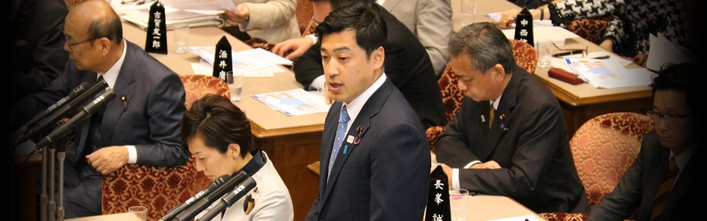 三浦のぶひろ公式ウェブサイト｜参議院神奈川選挙区｜公明党青年局長・国際局次長