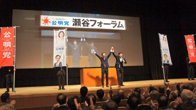 三浦のぶひろ公式ウェブサイト｜参議院神奈川選挙区｜公明党青年局長・国際局次長