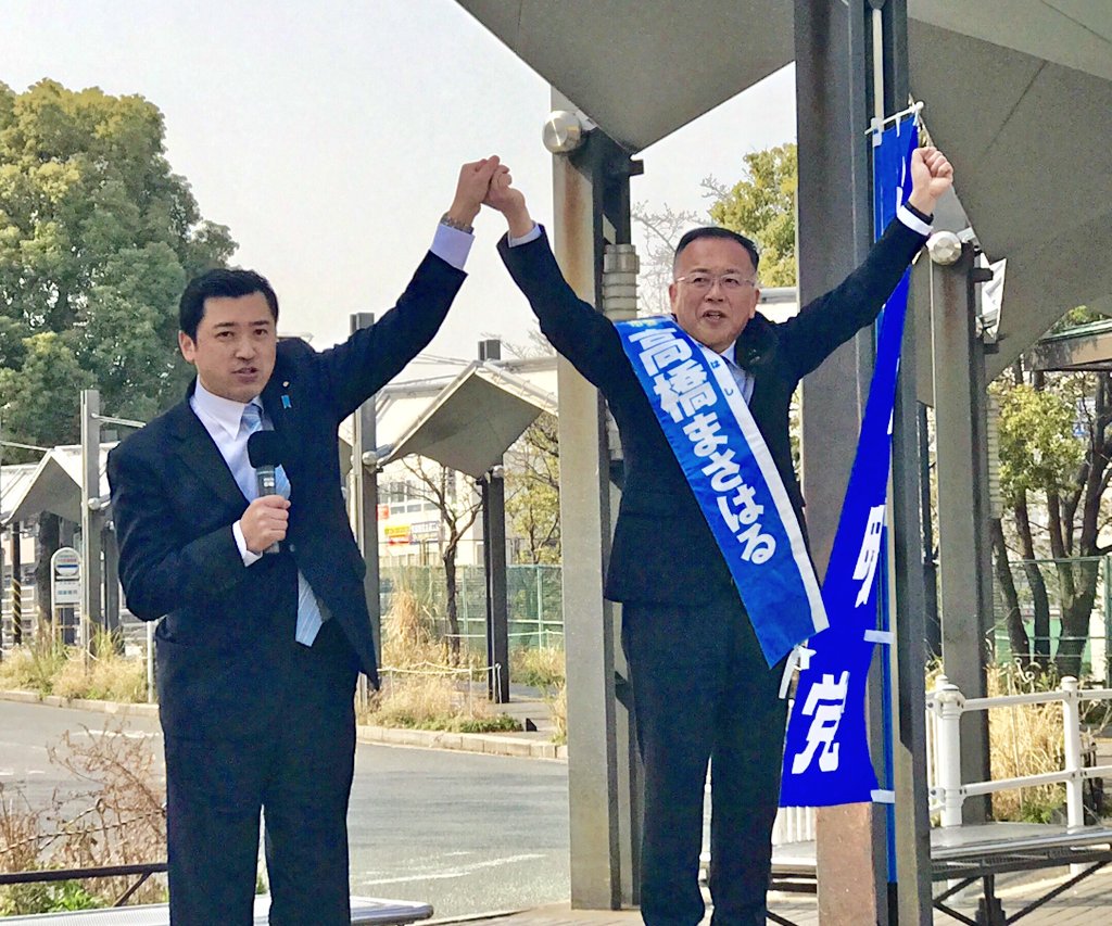 三浦のぶひろ公式ウェブサイト｜参議院神奈川選挙区｜公明党青年局長・国際局次長