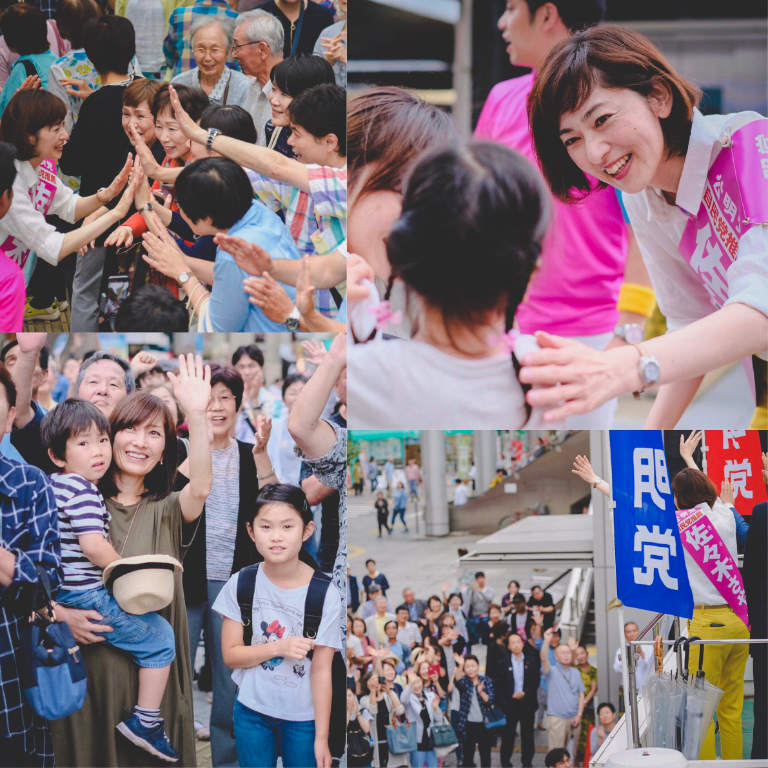 三浦のぶひろ公式ウェブサイト｜参議院神奈川選挙区｜公明党青年局長・国際局次長