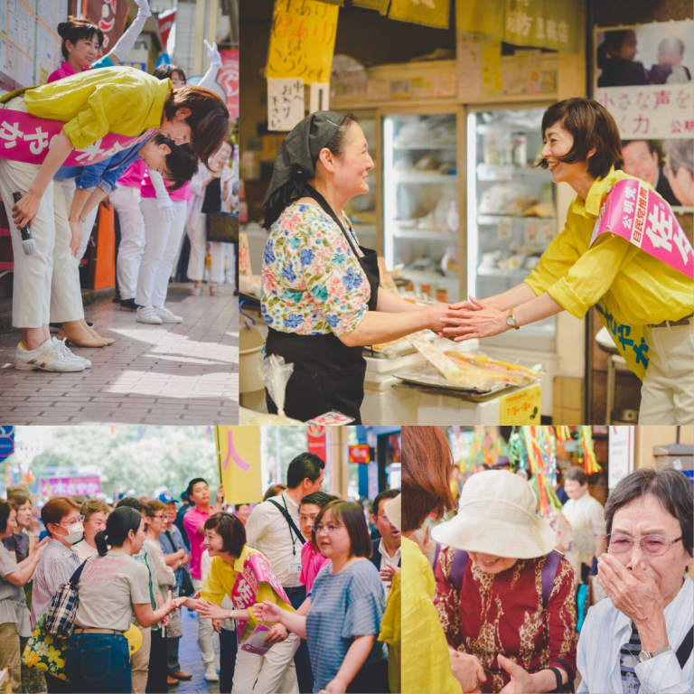 三浦のぶひろ公式ウェブサイト｜参議院神奈川選挙区｜公明党青年局長・国際局次長