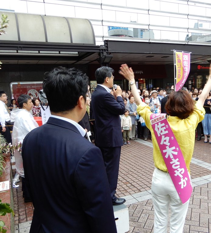 三浦のぶひろ公式ウェブサイト｜参議院神奈川選挙区｜公明党青年局長・国際局次長