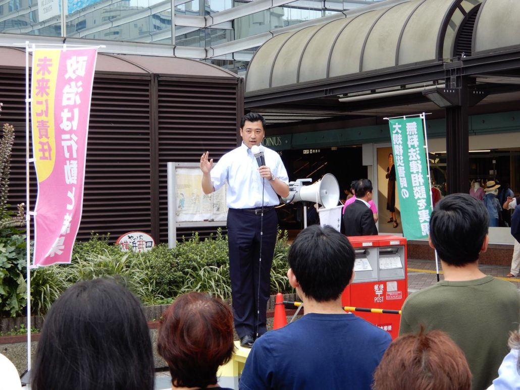 三浦のぶひろ公式ウェブサイト｜参議院神奈川選挙区｜公明党青年局長・国際局次長