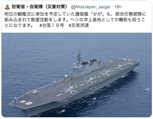 三浦のぶひろ公式ウェブサイト｜参議院神奈川選挙区｜公明党青年局長・国際局次長