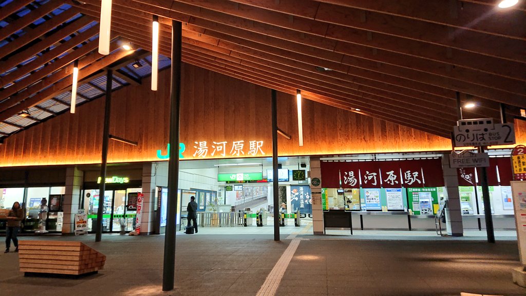 三浦のぶひろ公式ウェブサイト｜参議院神奈川選挙区｜公明党青年局長・国際局次長