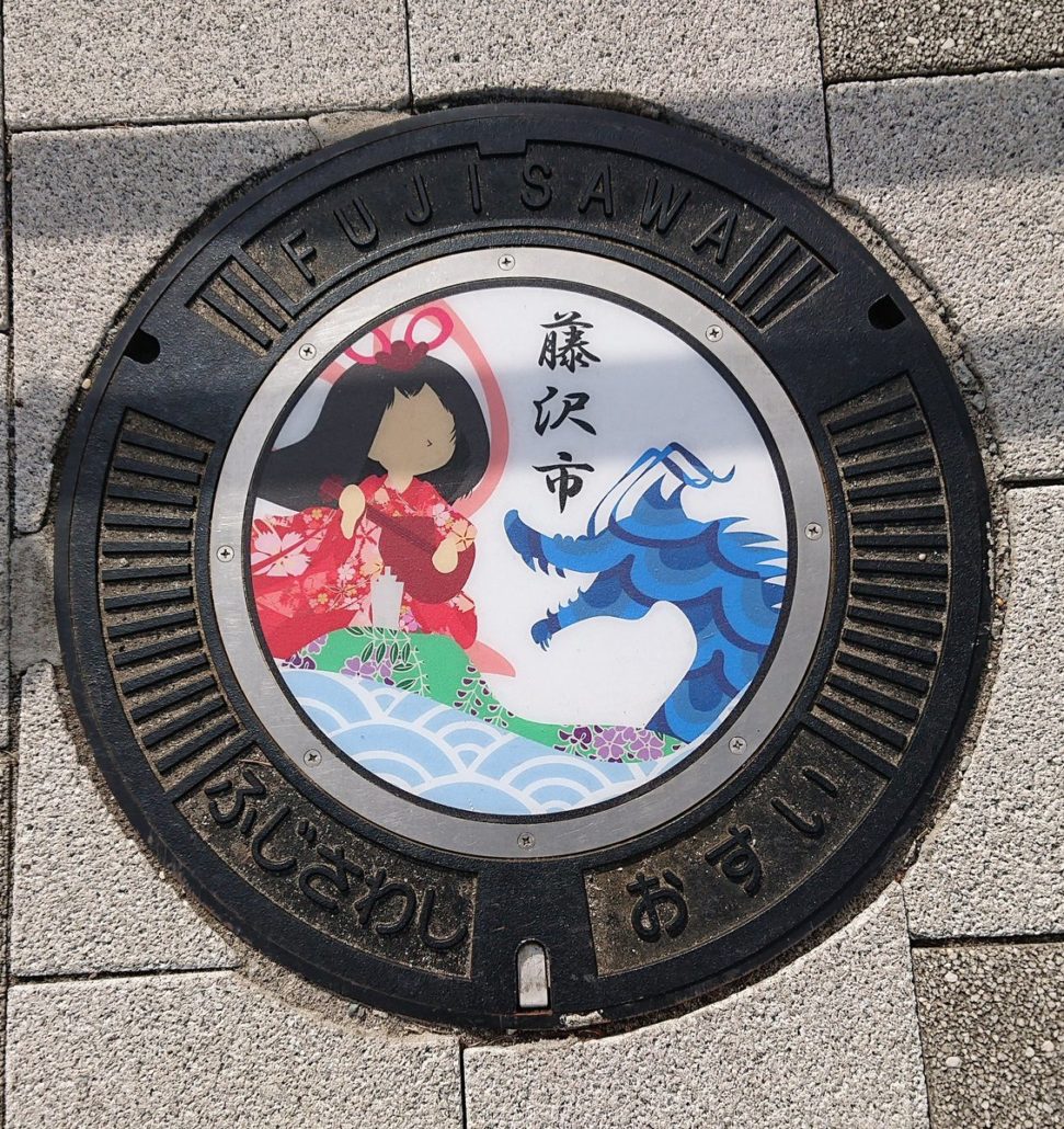 三浦のぶひろ公式ウェブサイト｜参議院神奈川選挙区｜公明党青年局長・国際局次長