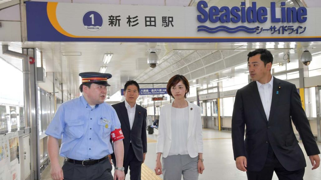 三浦のぶひろ公式ウェブサイト｜参議院神奈川選挙区｜公明党青年局長・国際局次長