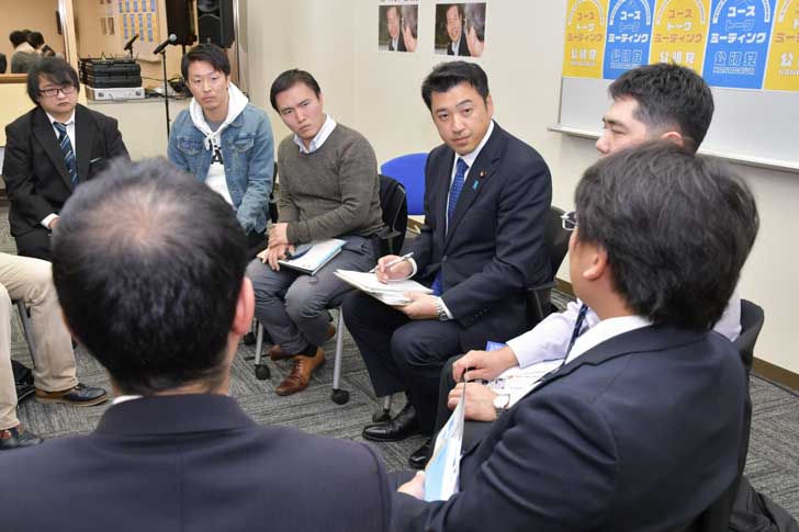 ユーストークミーティングにて介護現場で働く若者と意見交換（2019年11月22日 横浜市中区）
