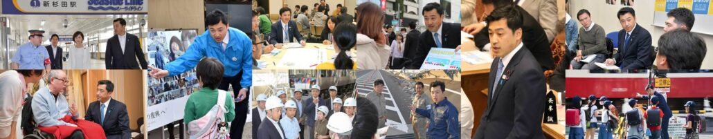 三浦のぶひろ公式ウェブサイト｜参議院神奈川選挙区｜公明党青年局長・国際局次長