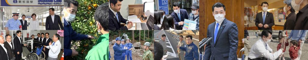 三浦のぶひろ公式ウェブサイト｜参議院神奈川選挙区｜公明党青年局長・国際局次長