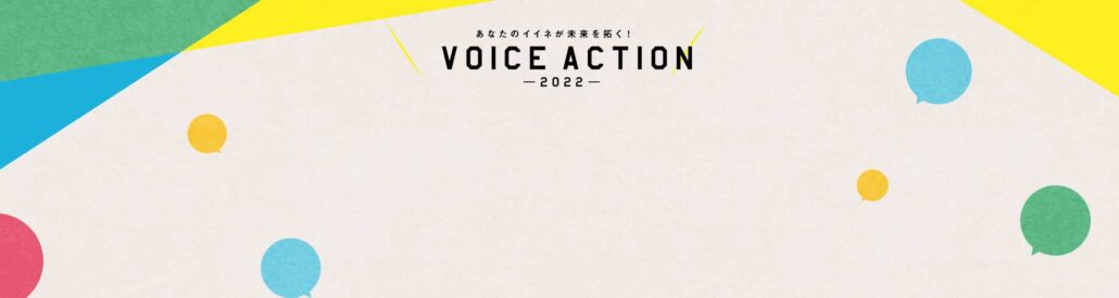 三浦のぶひろ公式ウェブサイト｜参議院神奈川選挙区｜公明党青年局長・国際局次長