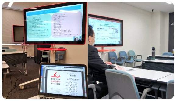 心のサポーター制度の創設推進