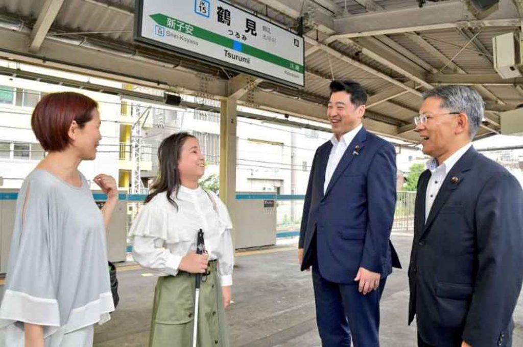 鶴見駅ホームドア設置を推進