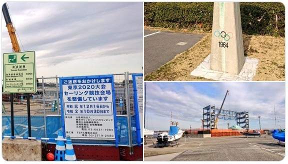 江ノ島大橋3車線化を推進